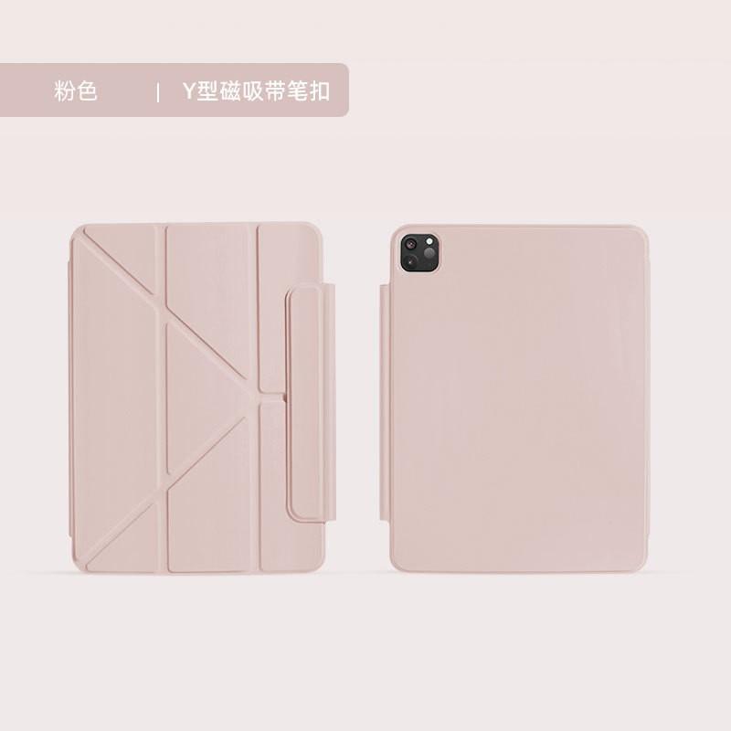 IPad Pro 11 Inch Folio Case With Magnetic Shockproof Stand Cover Air 6/5/4 3-Fold Smart In PU Leather