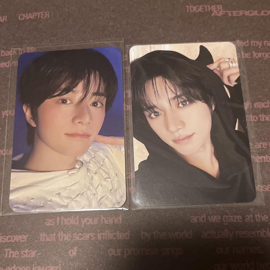 

[USED] Beomgyu Weverse Album Rakidro Oliveyoung