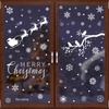 Snowflake Scene Christmas Window Stickers: Holiday Atmosphere Glass Decor