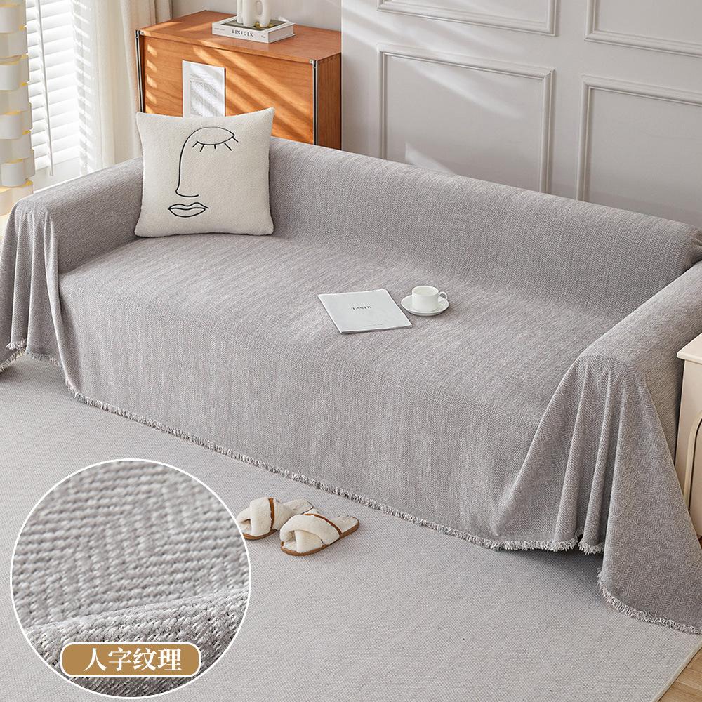 

Современный простой чехол для дивана из синели с рисунком «елочка», универсальное полотенце на четыре сезона, сплошной цвет, ткань с полной оберткой, одеяло для дивана 90x180