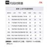 Li Ning Sports Fashion Collection T Shirt Men's Black YHST177-1