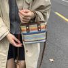 New Woven Small Square Bag Niche Vegetable Basket Women's Bag Personalized Shoulder Bag Underarm Bag