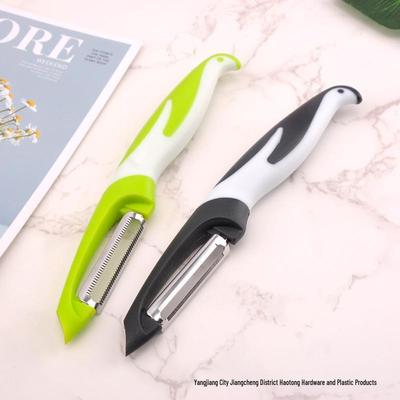 Penguin Multifunctional Stainless Steel Peeler for Potatoes, Vegetables, and Fruits