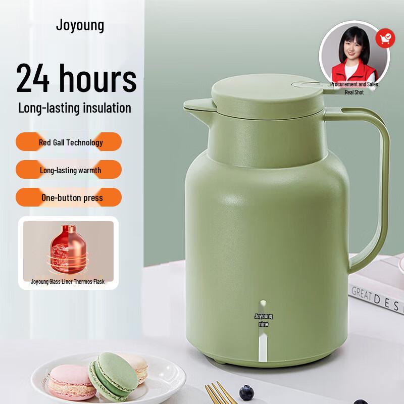 Joyoung Large Capacity Glass Lined Thermos Pot