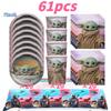 Cute Yodaes Baby Birthday Party Decorations Plate Cup Napkin Balloon Banner for Boys Party Favor Baby Shower Event Supplies Gift