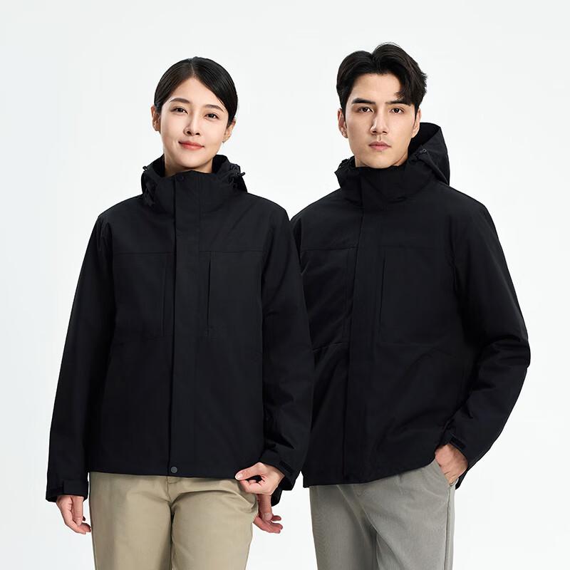 

Trojeman Unisex Black Hooded Workwear Jacket L