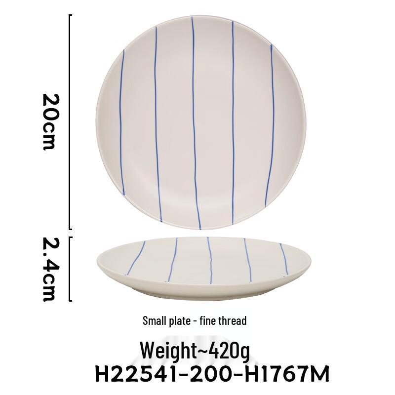 

Ruhan Creative Striped Ceramic Plate