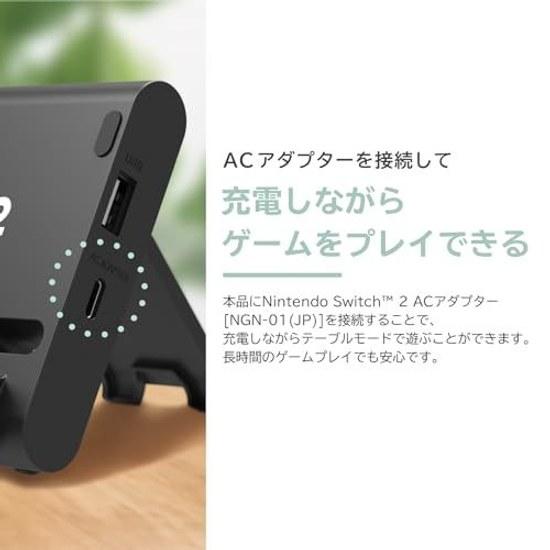 Nintendo Licensed Product Table Mode Dedicated Portable USB Hub Stand 2 Ports Switch