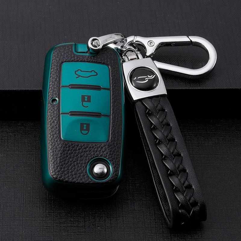 TPU Key Cover Dongfeng Fengxing Liming M3 M5 L V3L EV Car Remote With Metal Clip Or Leather Strap