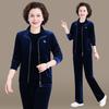 Loose Casual Wear Three-piece Golden Velvet Sports Suit Spring and Autumn Ladies Are Thin and Plus Size