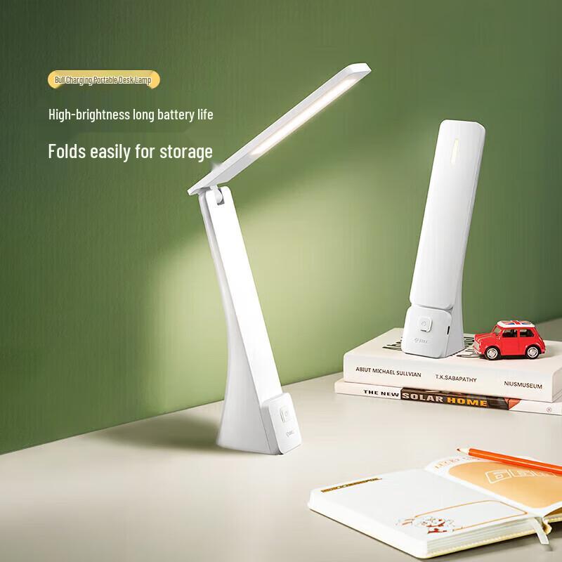 BULL Smart Folding Desk Lamp, Rechargeable with Stepless Dimming and Night Light