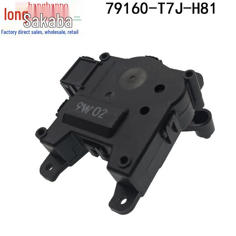 Honda Vezel (2015-2019) Heater Motor Damper Actuator Servo (Part No: 79160-T7J-H81)