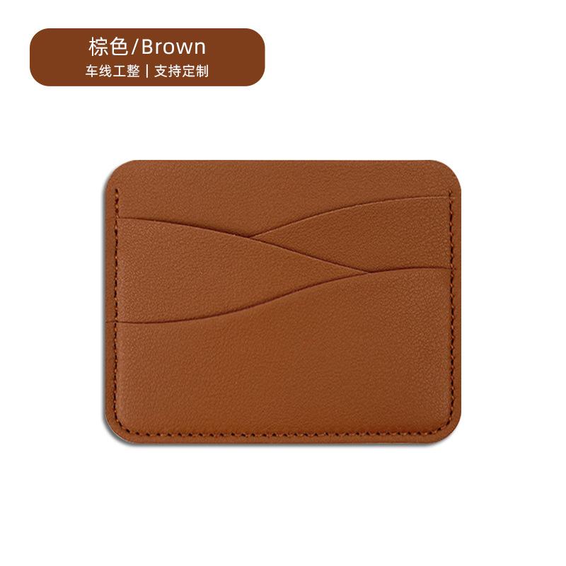 PU Leather ID Card Case Slim Multi-Slot Holder for Bank/Credit Cards
