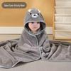 Children's Quick-Drying Coral Fleece Hooded Bathrobe Cloak Towel