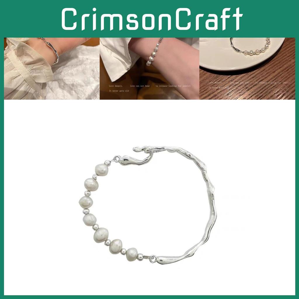 Minimalist Trendy Baroque Pearl Bracelet For Women French Style Highend Jewelry