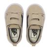 Vans Old Skool Beige Navy V36tdl Blt