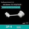 Nylon Cable Clip Set: Power Cord Buckle, Flat Cable Holder, Wire Protector, Cable Tie Tube for Electric Wires
