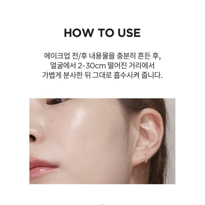 MERZY - Day and Night Shield Make Up Fixer