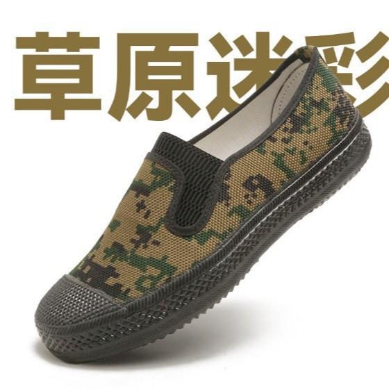 

МОДНЕ ВЗУТТЯ Чоловічі дихаючі спортивні кросівки Спортивне взуття для бігу Відкритий жіночий теніс Тренажер для тренажерного залу 45