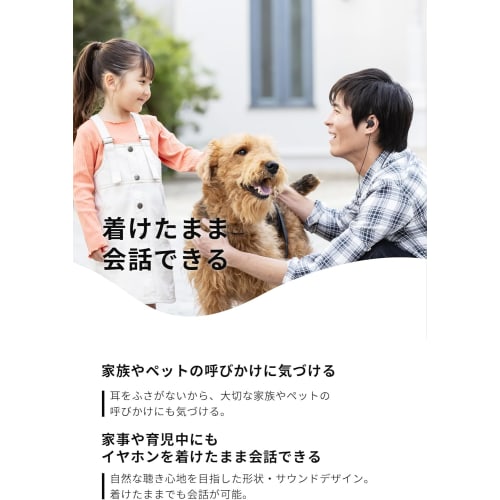 nwm (noom) Open-Ear Wireless Earphones, Neckband Style, nwm MBN001 | No-Block Earbuds, Bluetooth 5.3, PSZ Technology, Multi-Point Connection, Air Cond