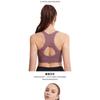 Shock-proof Gathering Plus Size Running Yoga Fitness Bra Hollow-out Beauty Back Front Zipper Sports Underwear Women