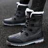 Winter neue High-Top große Baumwolle warme Schneestiefel vielseitige Herrenschuhe wasserdichte Schuhe echtes Leder
