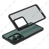 For Realme 15 Pro 5G Case for Realme 15 15Pro 5G Cover Simple Black Matte Shell Anti-fingerprint Phone Case For Realme 15 Pro 5G