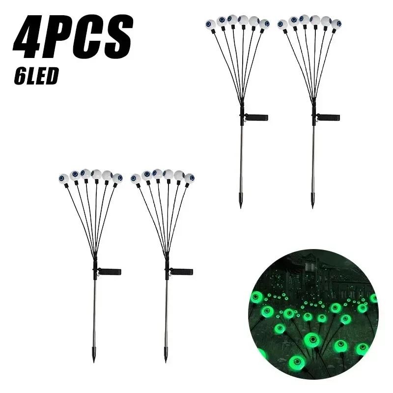 Halloween Outdoor Scary Eyeball Lights Led Green Warm White Multi Color Eyeball Blinking Firefly Lights Waterproof Solar Lights