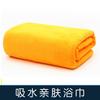 Bath Towels, Massage Bed Sheets, Quick-Drying Large Towels, No Hair Loss, Household Printing, Special For Beauty Salons