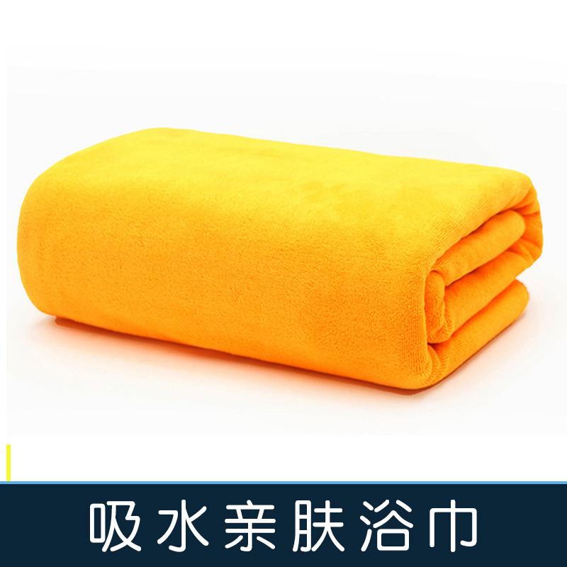 Bath Towels, Massage Bed Sheets, Quick-Drying Large Towels, No Hair Loss, Household Printing, Special For Beauty Salons