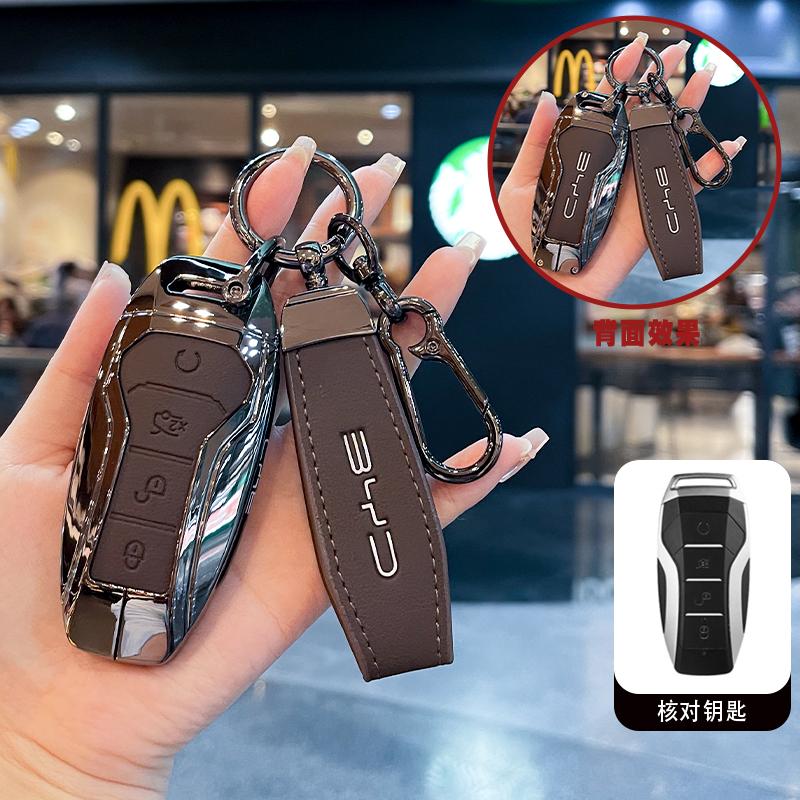 Innenraumleisten Schlüsseletui Abdeckung für BYD Song Plus Atto 3 Han EV Tang DM Qin Seal Dolphin Leder Metall Fernbedienung Halter Schlüsselanhänger