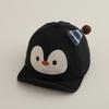 Baby Hat Spring Summer Sun Cap 48-50cm 6-24 Months Cute Duckbill Girls Boys Cap Toddler Infant Thin Sunscreen Baseball Kids Cap