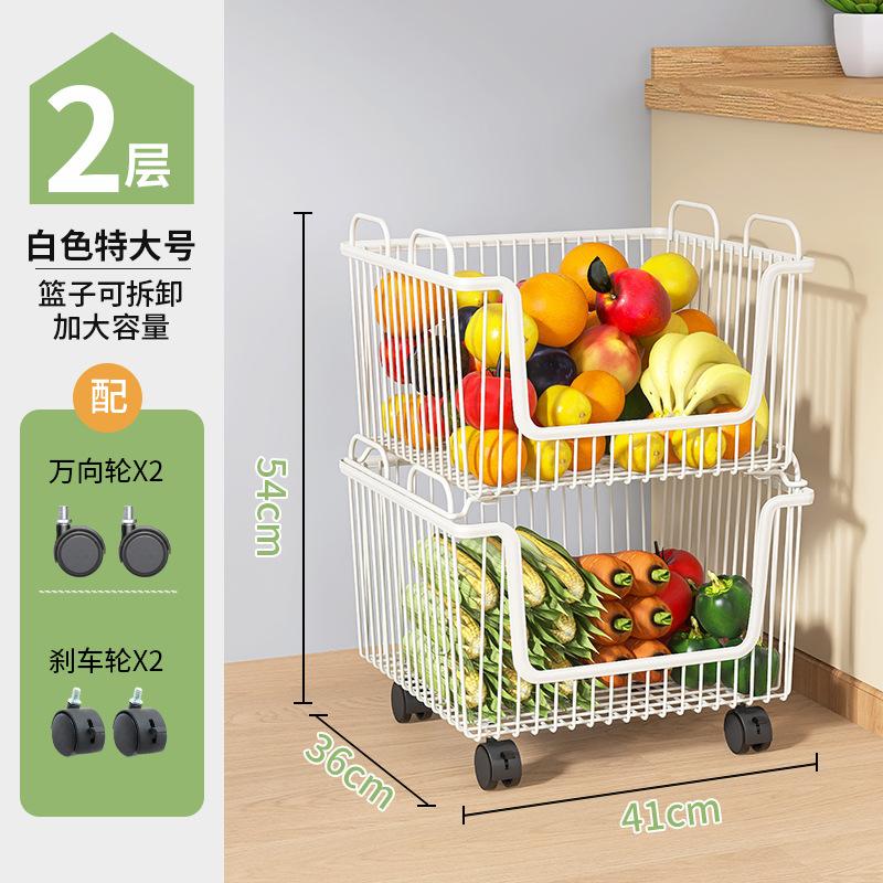 Household kitchen rack Large floor multi-layer stacked storage rack Movable fruit and vegetable rack