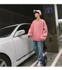 Men's High-Quality Autumn/Winter Korean Trend Solid Color BF Style Loose Round Neck Hoodie