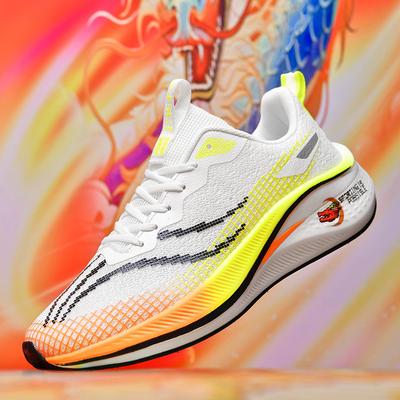 Unisex schoenen – Sneakers