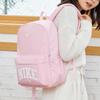 Nike Everyday Backpack