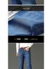 Wthinlee Men's Mid-High Waist Straight Leg Jeans - Spring & Autumn Business Casual Trendy Long Pants