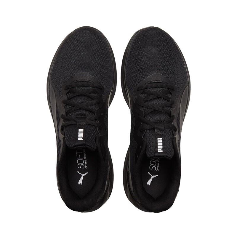 PUMA Twitch 376289 Unisex Lightweight Running Shoes