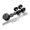 Guyang 50KG Adjustable Dumbbell Barbell Combination Set