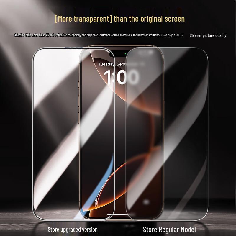Kulefeng Tempered Glass Screen Protector for Huawei Nova 15 Pro/Ultra