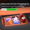 Bozhi 3X Center Console Lower Storage Box for 25 Car Models