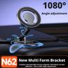 Car Mounted Magnetic Phone Holder Portable Folding Car Dashboard Navigation Stand 1080-degree Adjustment Phone Holder