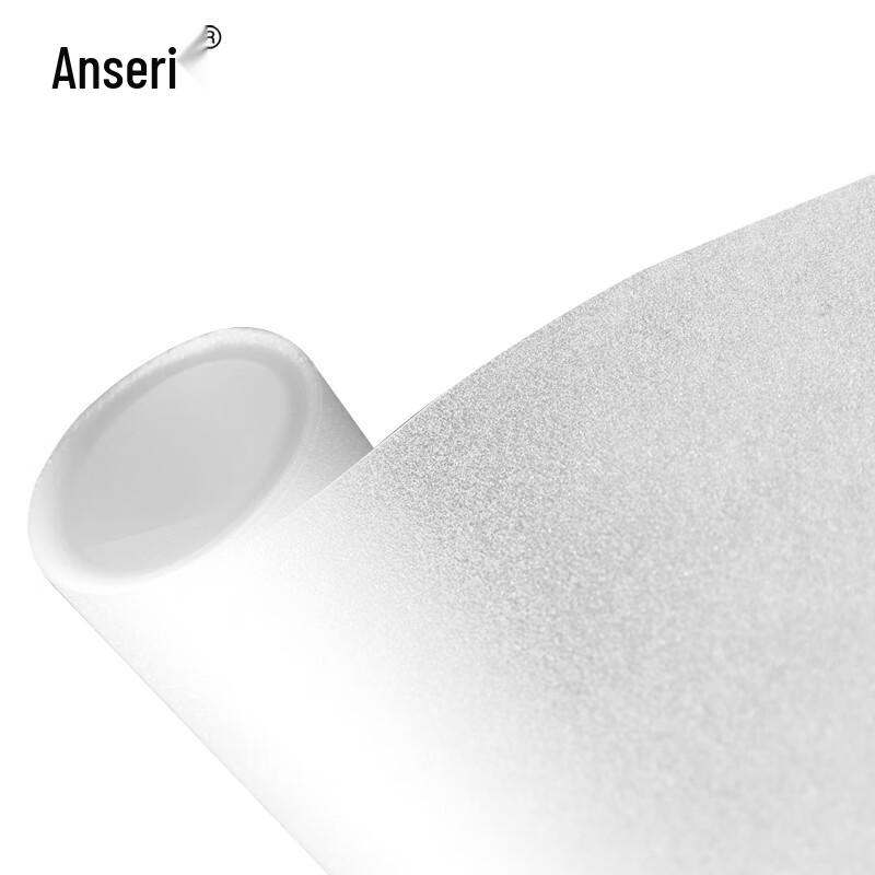 Self-Adhesive Frosted Privacy Window Film