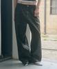 Ledeoli Incision Leopard Wide Cotton Pants [Charcoal]