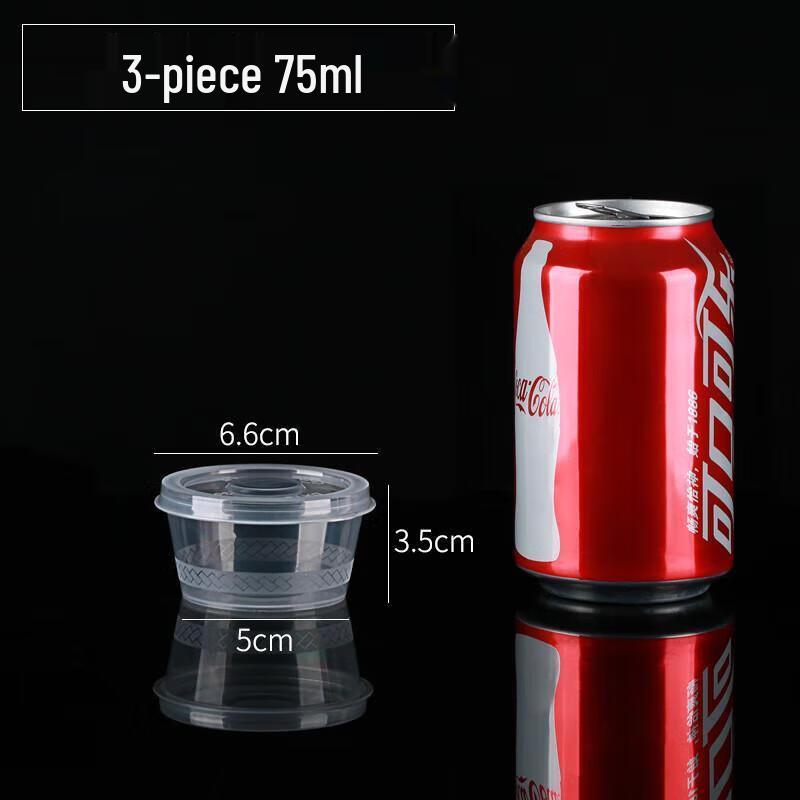 

Disposable Plastic Sauce & Portion Containers