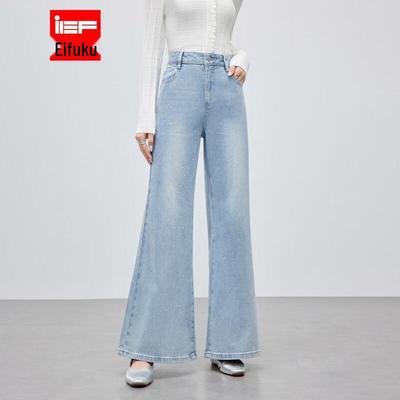 IEF Damen Retro Schlagjeans Lange Hose