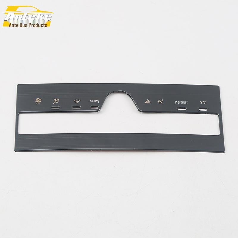 18 F5 Center Console Rotary Button Sequin Decorative Frame Switch Sticker