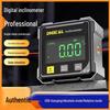Digital Precision Inclinometer: Spirit Level & Angle Ruler with High-Precision Display