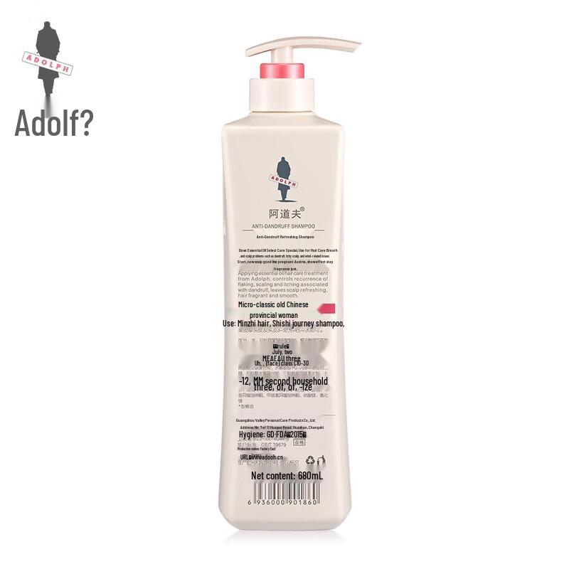 Adof Large Capacity Shampoo & Conditioner Set