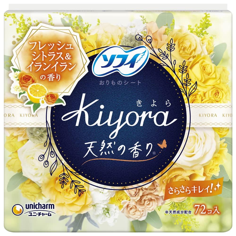 

Sophie Kiyora Ylang Ylang Citrus аромат 72 шт. &